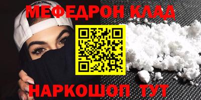 ешки Бузулук