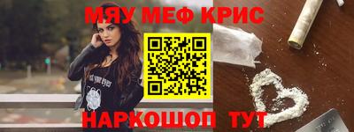прущие грибы Бугуруслан