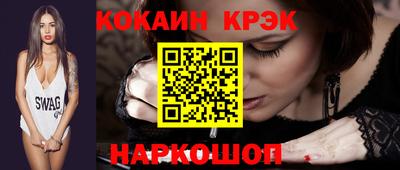 ешки Бузулук