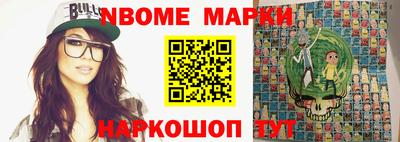 мефедрон мука Будённовск