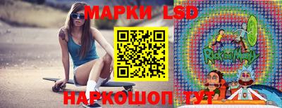 мефедрон мука Будённовск