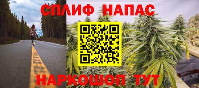 мефедрон мука Будённовск
