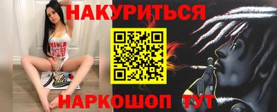 ешки Бузулук