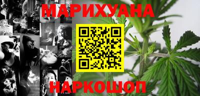 ешки Бузулук