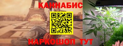 прущие грибы Бугуруслан