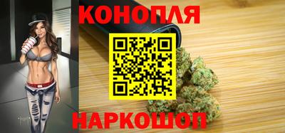 мефедрон мука Будённовск
