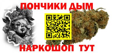 прущие грибы Бугуруслан