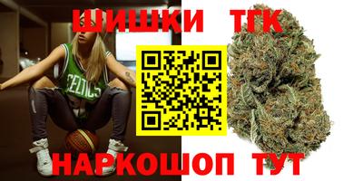 мефедрон мука Будённовск