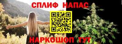 ешки Бузулук