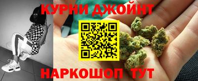 мефедрон мука Будённовск