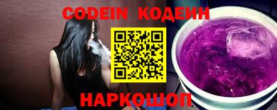 мефедрон мука Будённовск