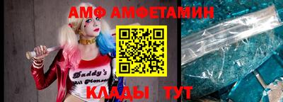 а пвп мука Славянск-на-Кубани