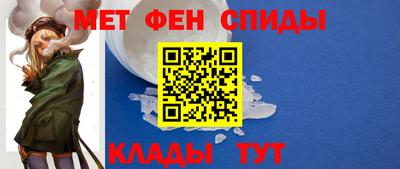 прущие грибы Бугуруслан