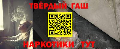 мефедрон мука Будённовск