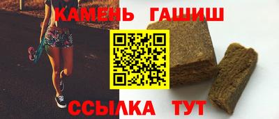 ешки Бузулук