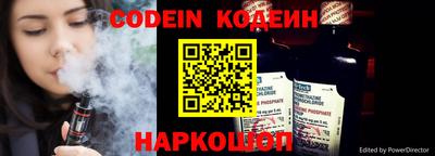 прущие грибы Бугуруслан