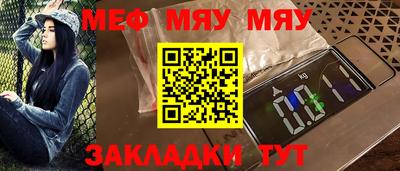 ешки Бузулук