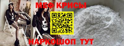 ешки Бузулук